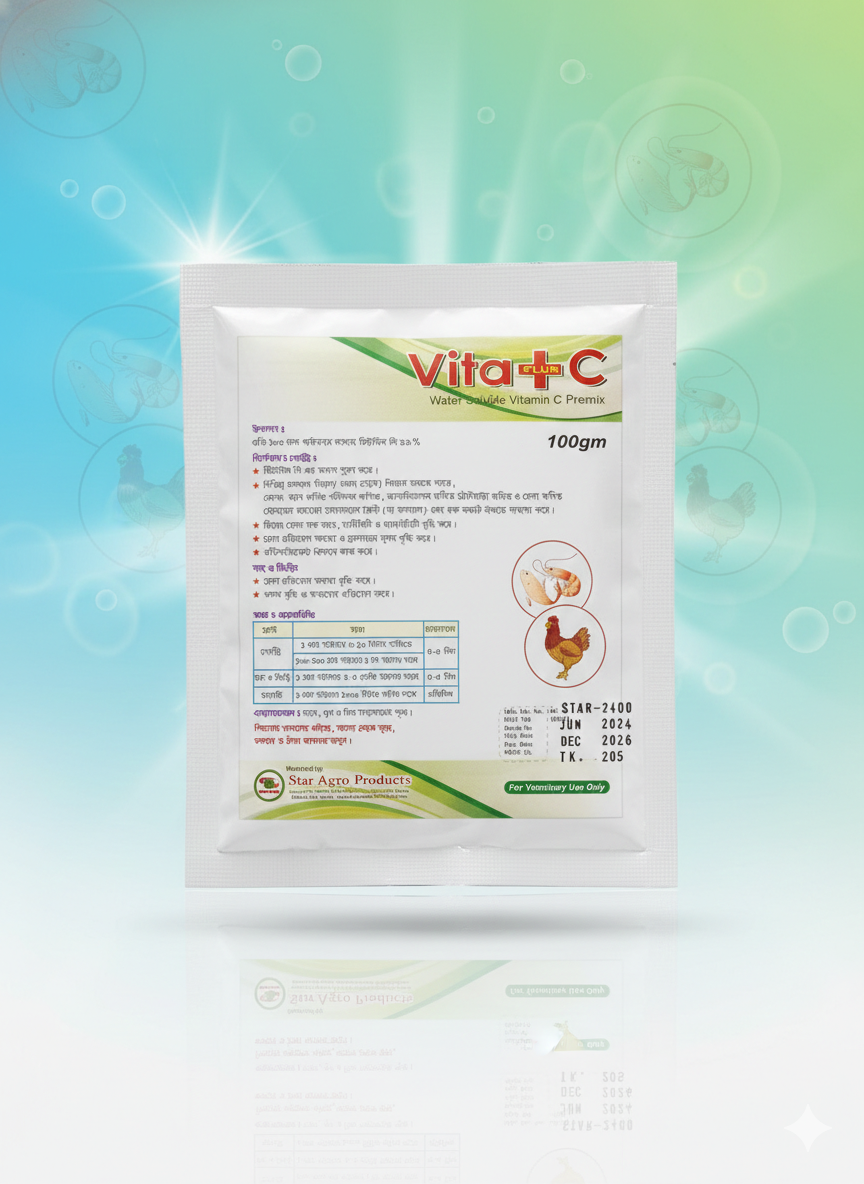 Vita + C (100 GM)